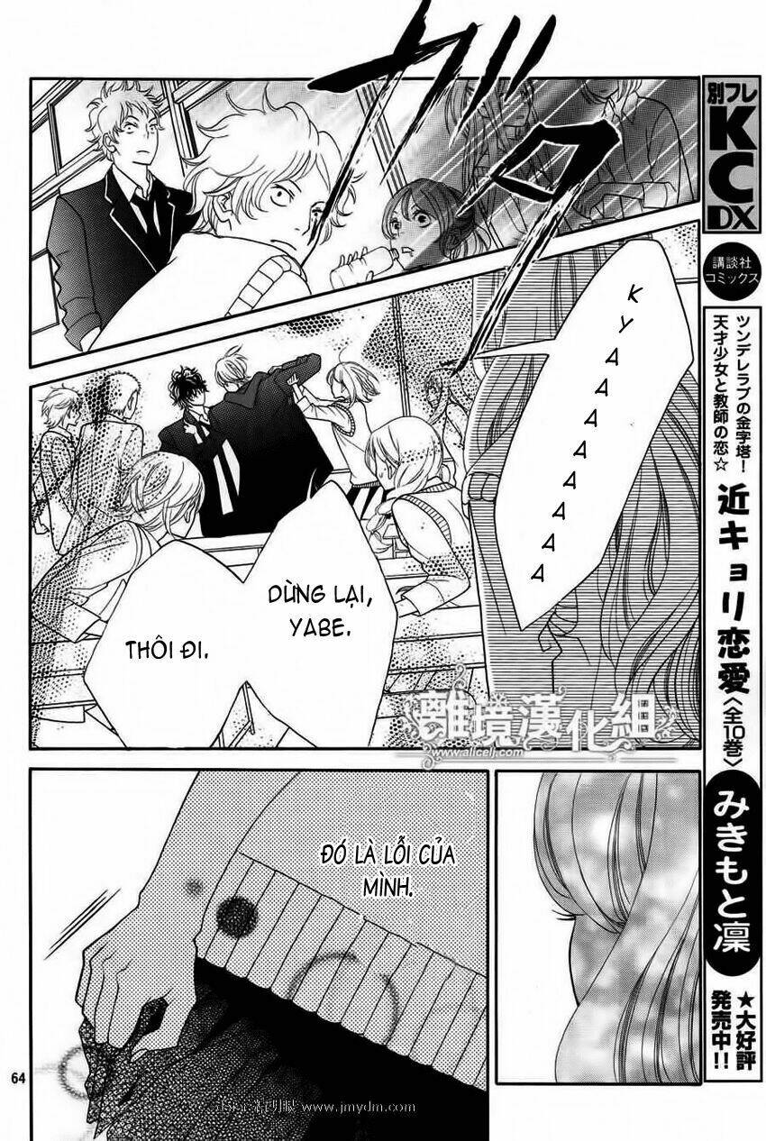 Kyou no Kira-kun Chapter 3 - Next Chapter 4