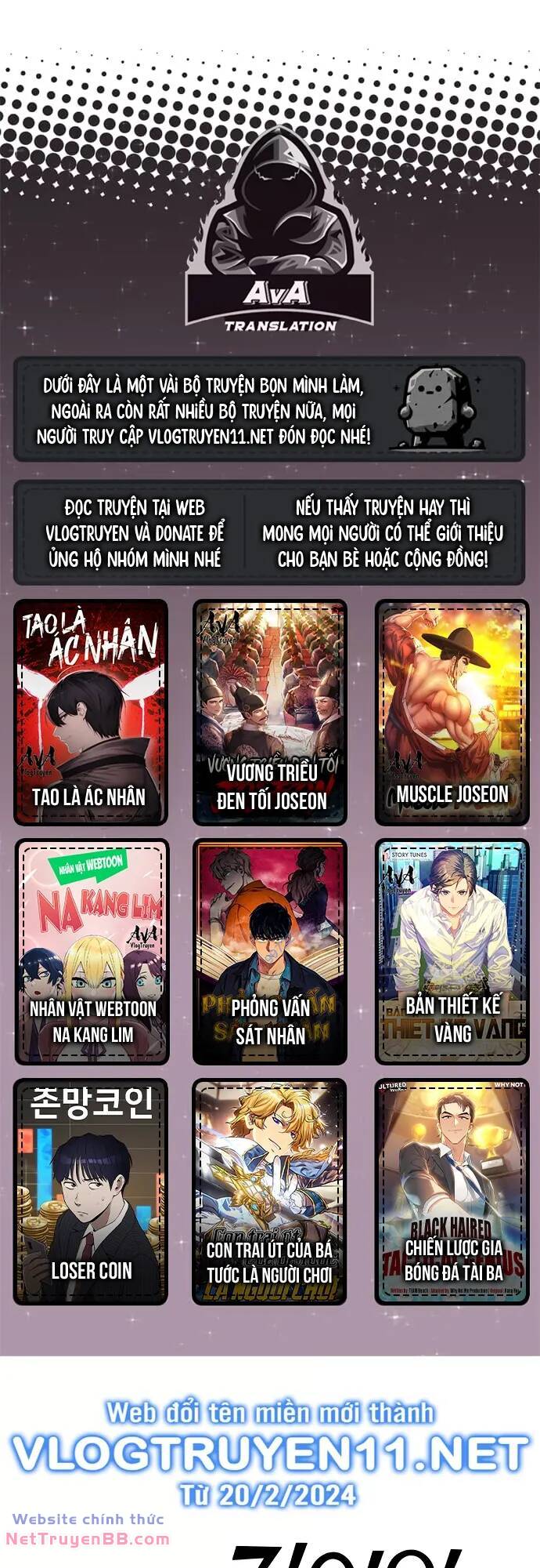 nhân vật webtoon na kang lim Chương 69 - Trang 2