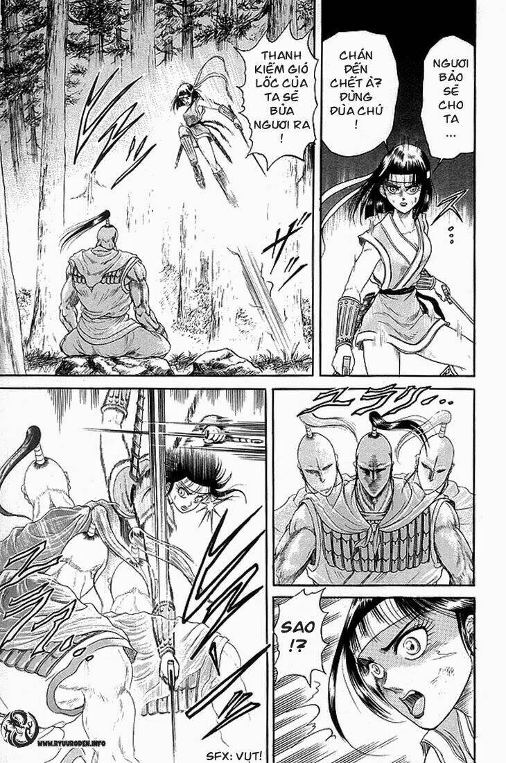 chú bé rồng - ryuuroden chapter 8 - Trang 2