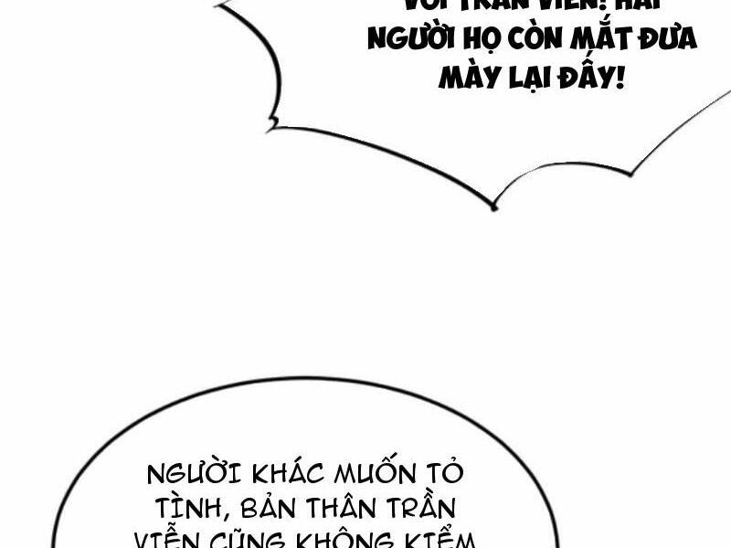 ta có 90 tỷ tiền liếm cẩu! chapter 41 - Trang 1