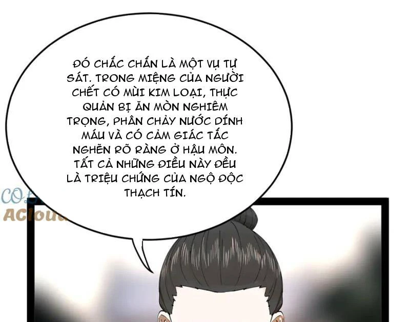 chàng rể mạnh nhất lịch sử Chapter 243 - Next Chapter 244