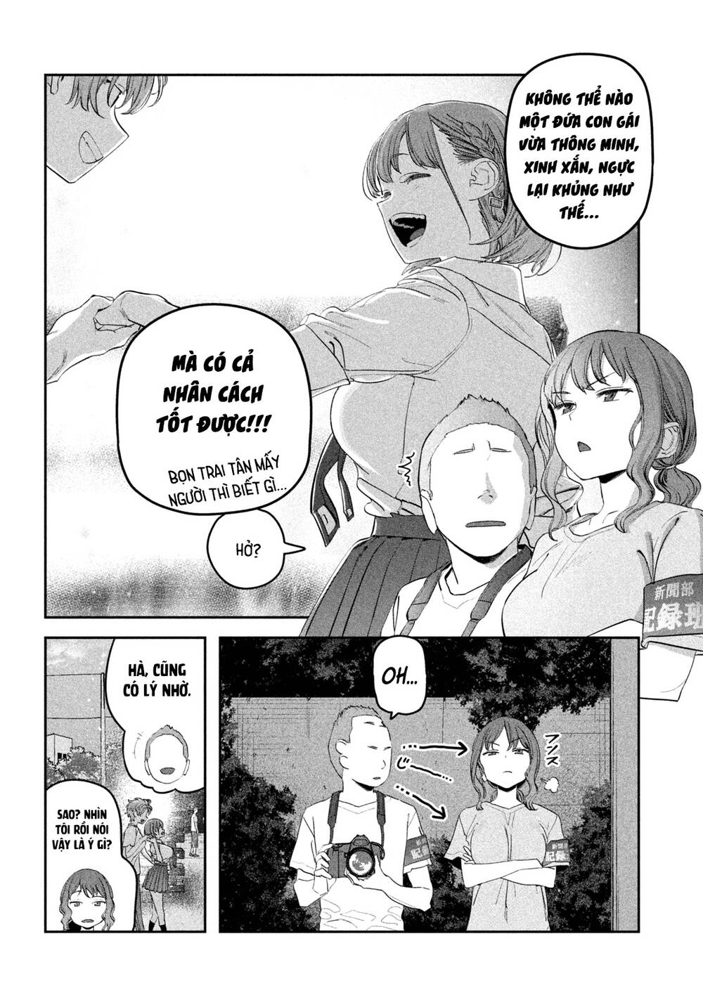 getsuyoubi no tawawa chapter 83 - Trang 2