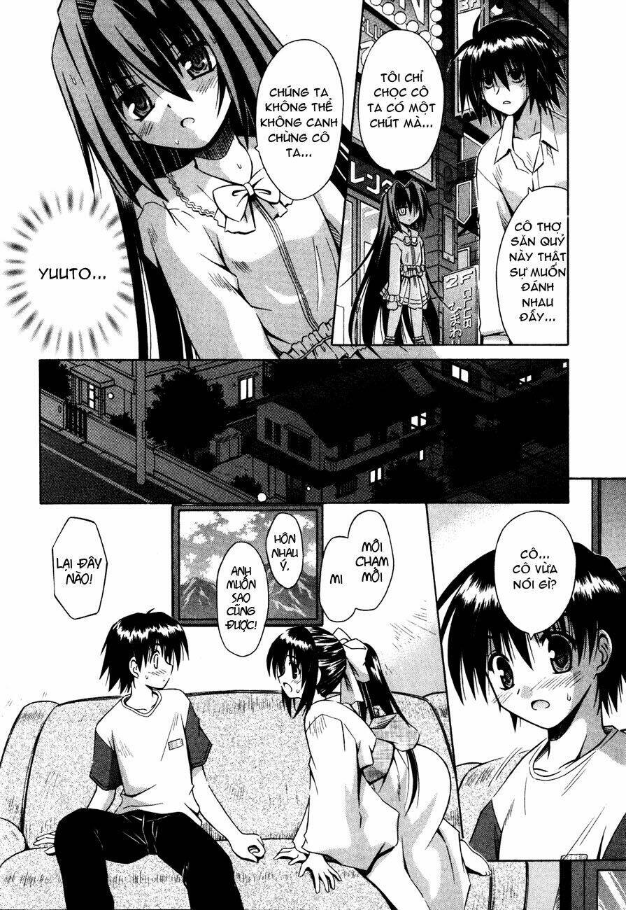 Omamori Himari Chapter 16 - Trang 2