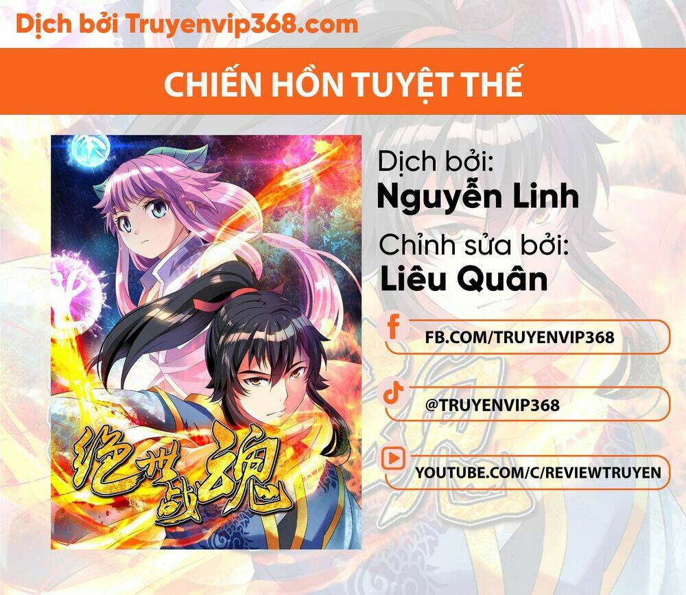 chiến hồn tuyệt thế chapter 230 - Trang 2