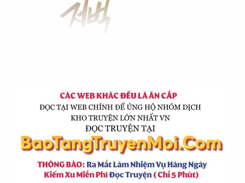 con trai út của gia đình kiếm thuật danh tiếng chapter 27 - Trang 1