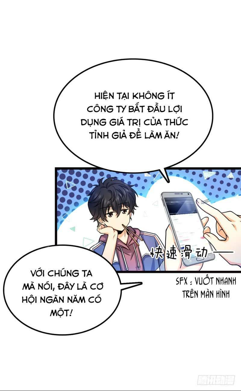 đại vương tha mạng chapter 16 - Next chapter 17