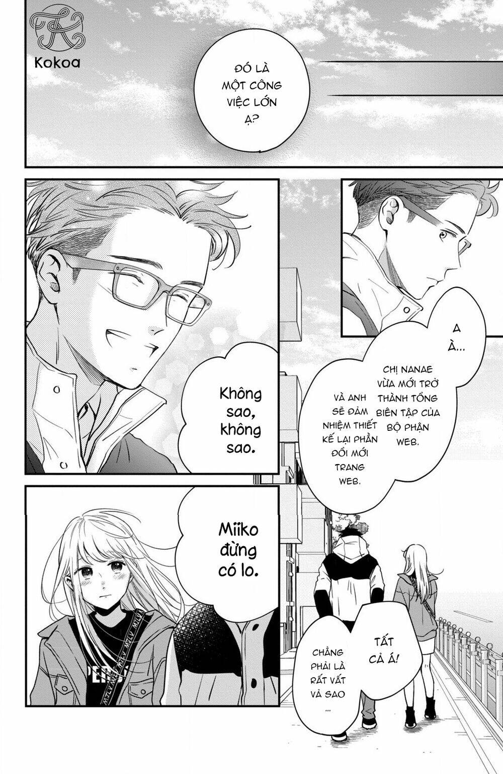 Living no Matsunaga-san Chapter 33 - Trang 2