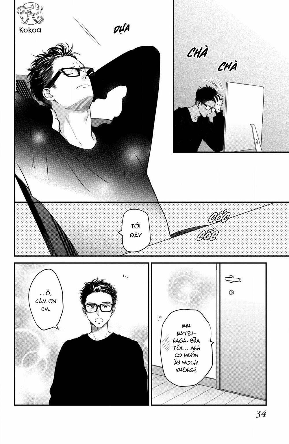 Living no Matsunaga-san Chapter 33 - Trang 2