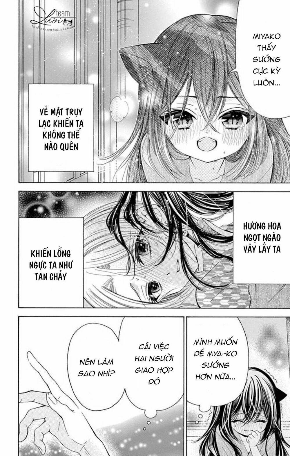 Kuzu To Kemomimi Chapter 15 - Trang 2