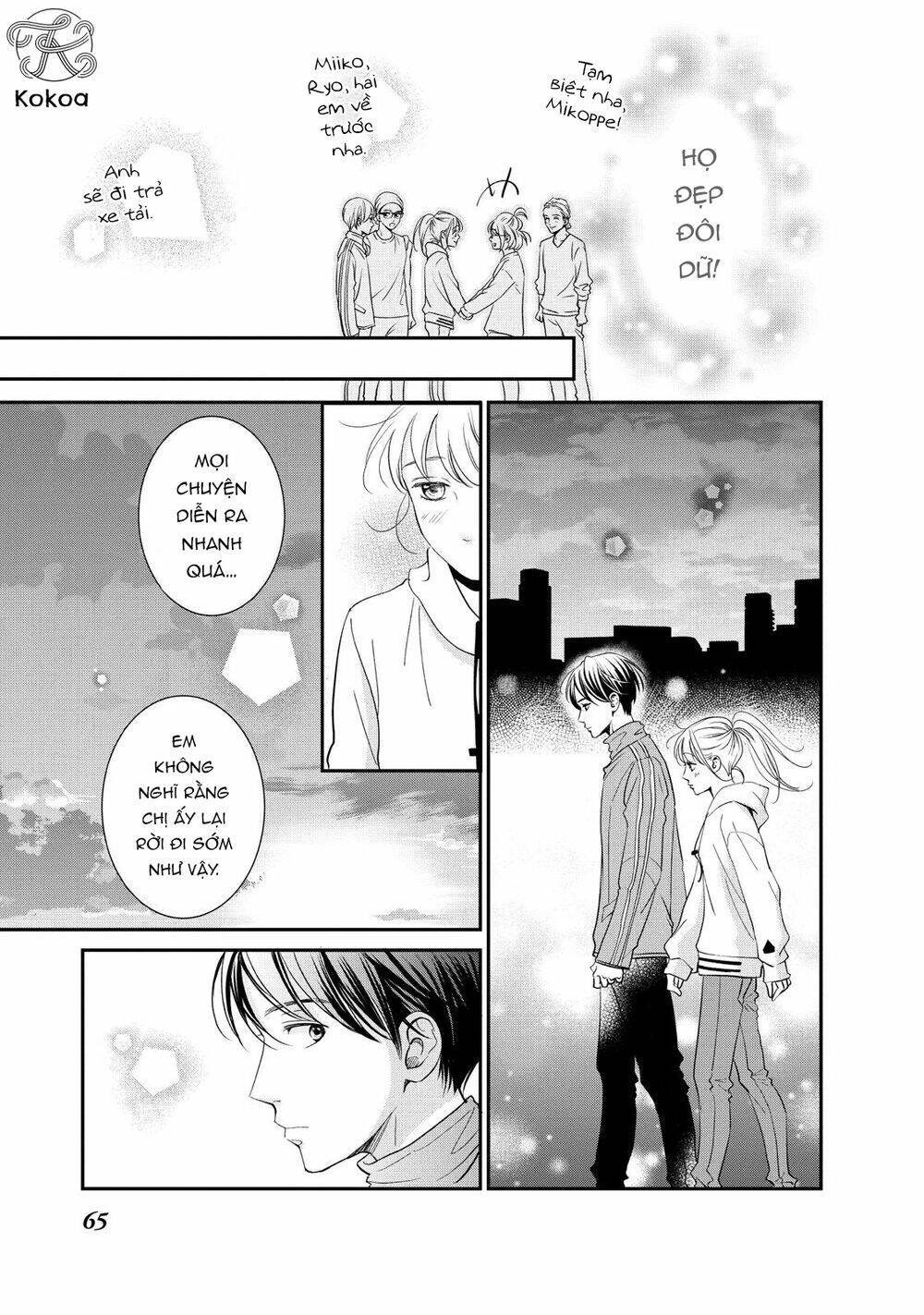 Living no Matsunaga-san Chapter 22 - Trang 1