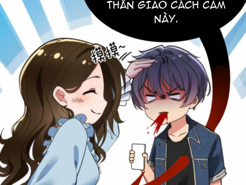 ta có 90 tỷ tiền liếm cẩu! chapter 41 - Trang 1