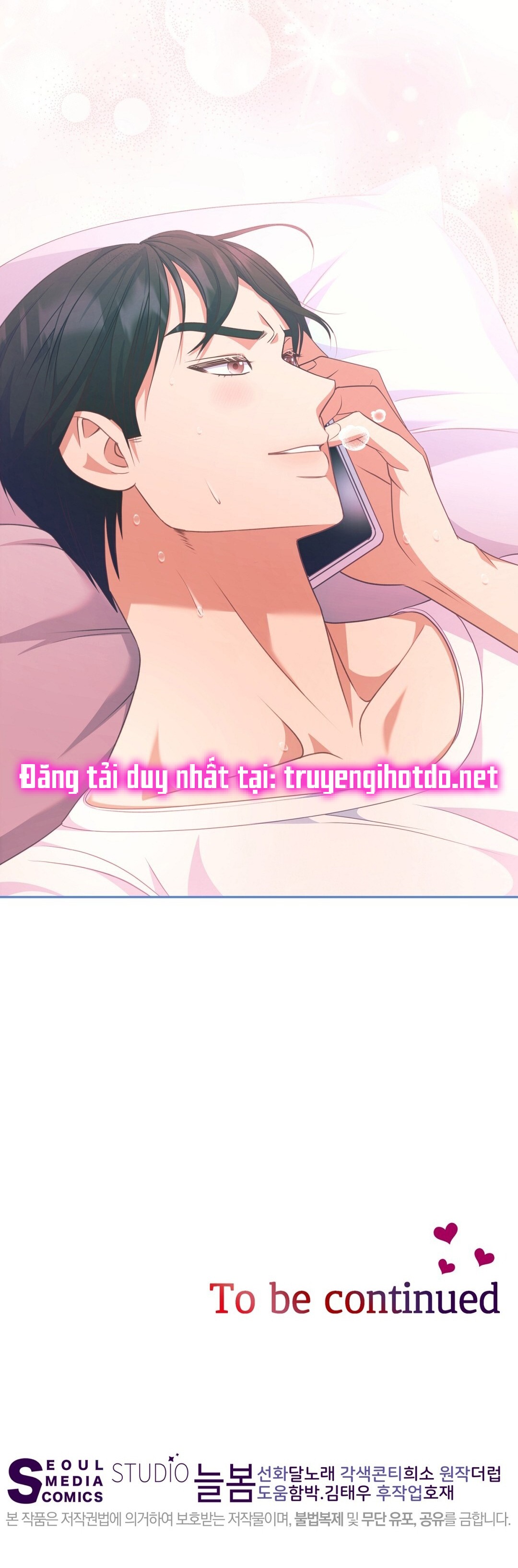 [18+] sếp của anh trai vượt quá giới hạn Chap 9 - Next chapter 9.1