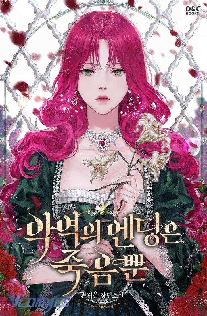 [Novel] Kẻ Phản Diện Được Định Phải Chết Chap 13 - Trang 2