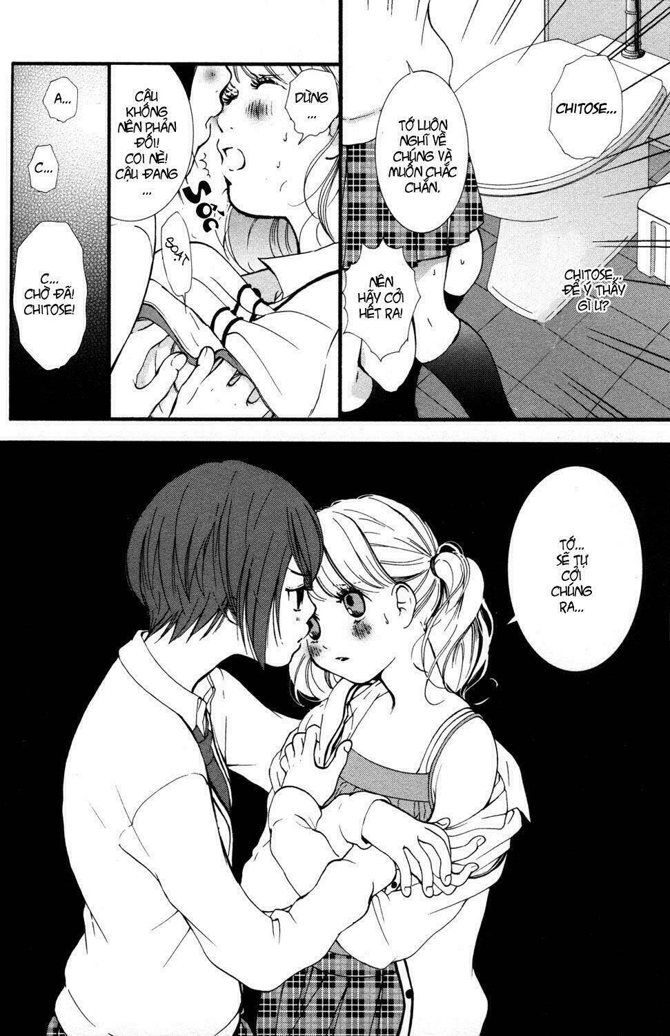 Hanjuku Joshi Chapter 1 - Trang 2