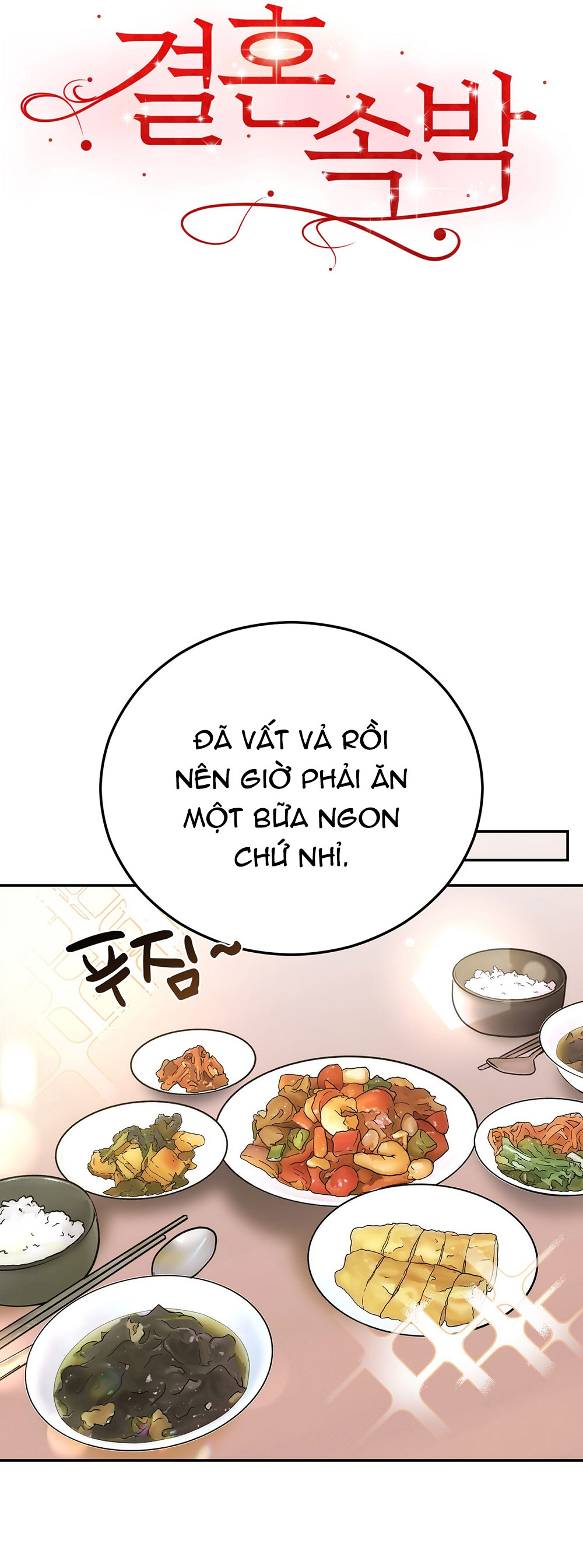 [18+] hôn nhân ràng buộc Chap 31 - Trang 2