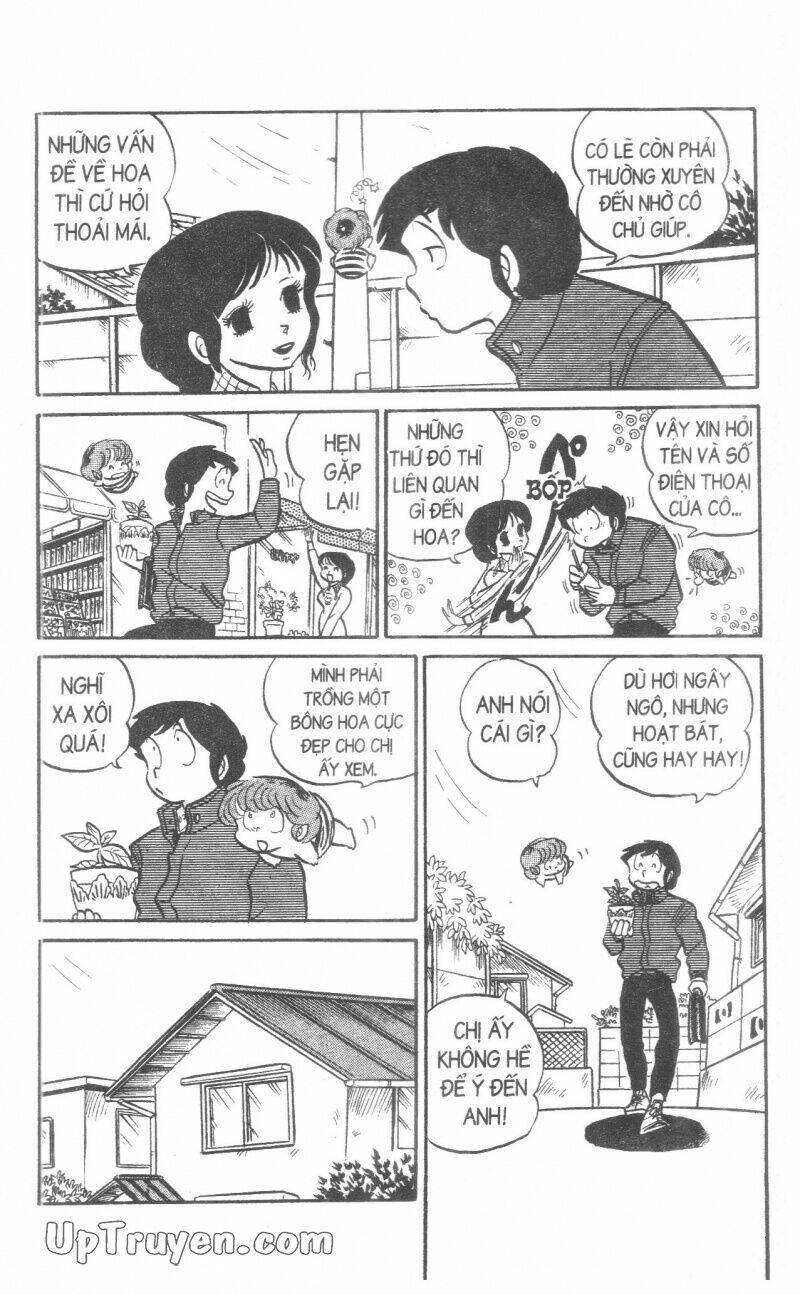 Lum Chapter 7 - Trang 2