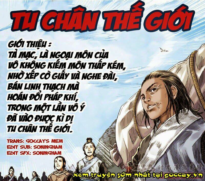 Tu Chân Thế Giới Chapter 6 - Trang 2