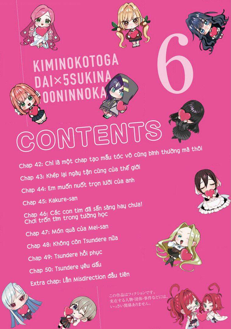 kimi no koto ga dai dai dai dai daisuki na 100-ri no kanojo chapter 50.5: omake vol 6 - Next chapter 51: chiyo-chan