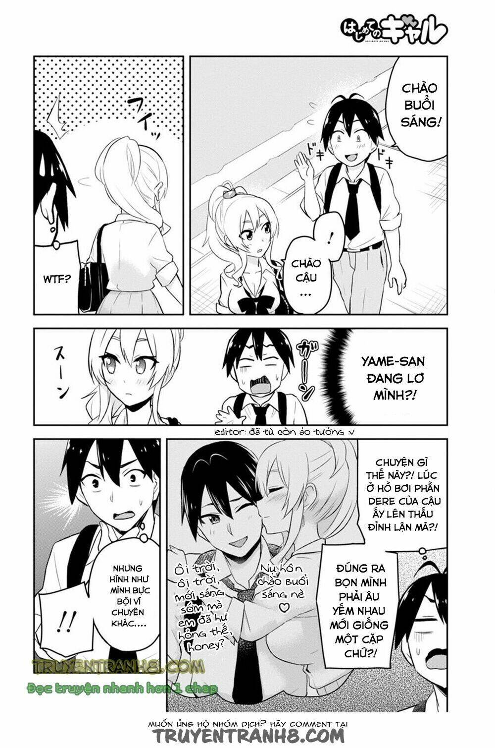 lần đầu với gal chapter 21 - Trang 2