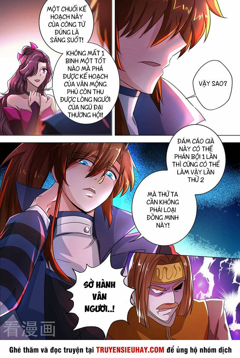 linh kiếm tôn chapter 216 - Next chapter 217