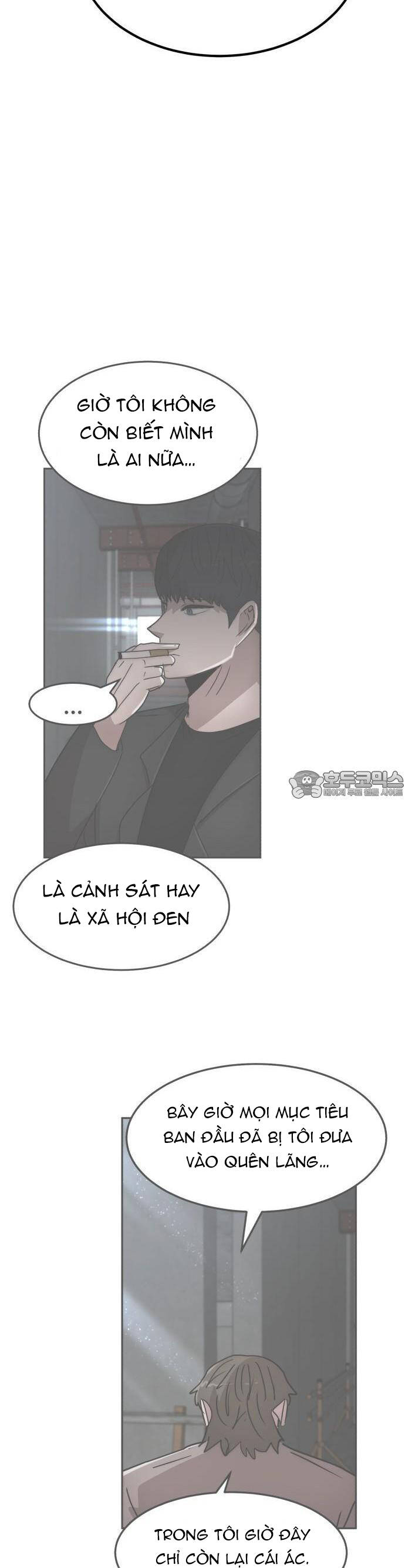 coin báo thù Chapter 37 - Next Chapter 38