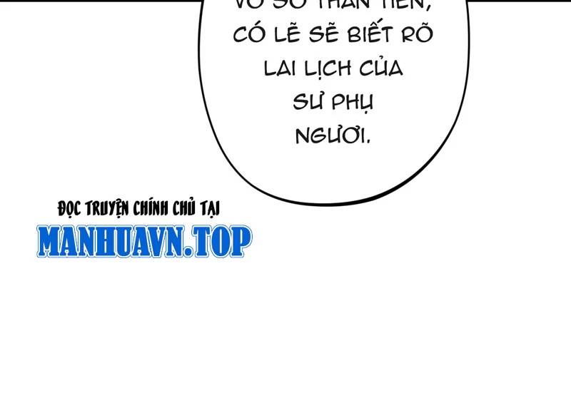 đồ đệ của ta đều là đại yêu vô địch Chapter 16 - Trang 1