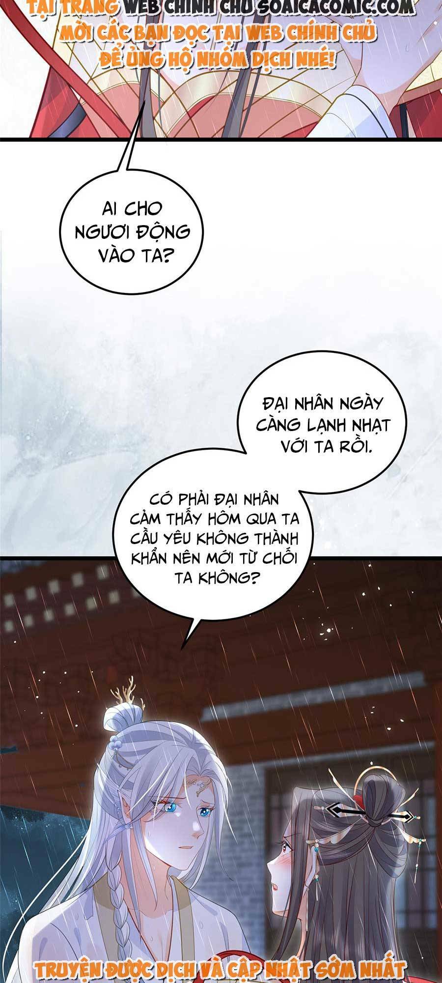 nam sủng ta nuôi lại cắn ta chapter 29 - Trang 2