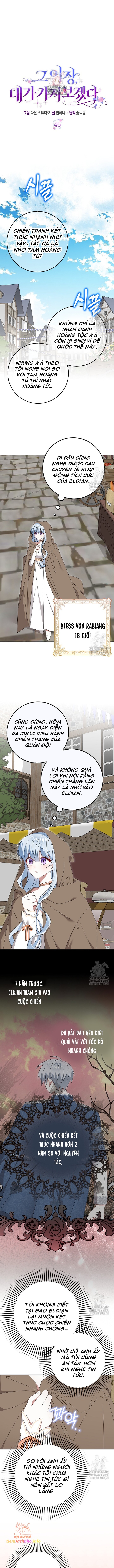 tôi sẽ chiếm lấy ngư trường! Chap 46 - Next Chap 47