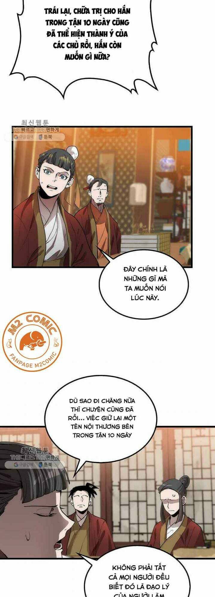 bác sĩ trùng sinh về murim chapter 32 - Trang 2