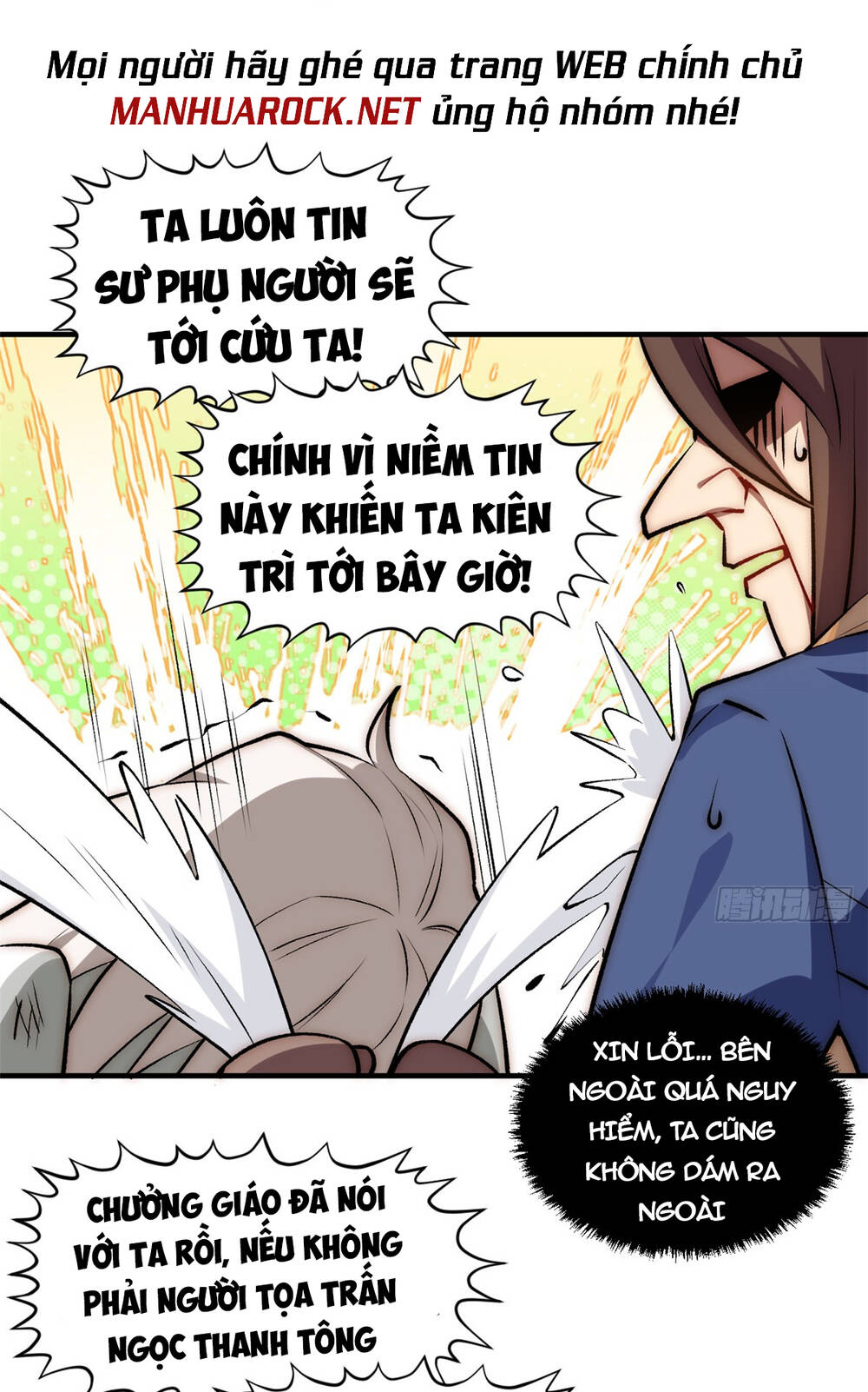 đỉnh cấp khí vận, lặng lẽ tu luyện ngàn năm Chapter 54 - Next chapter 55