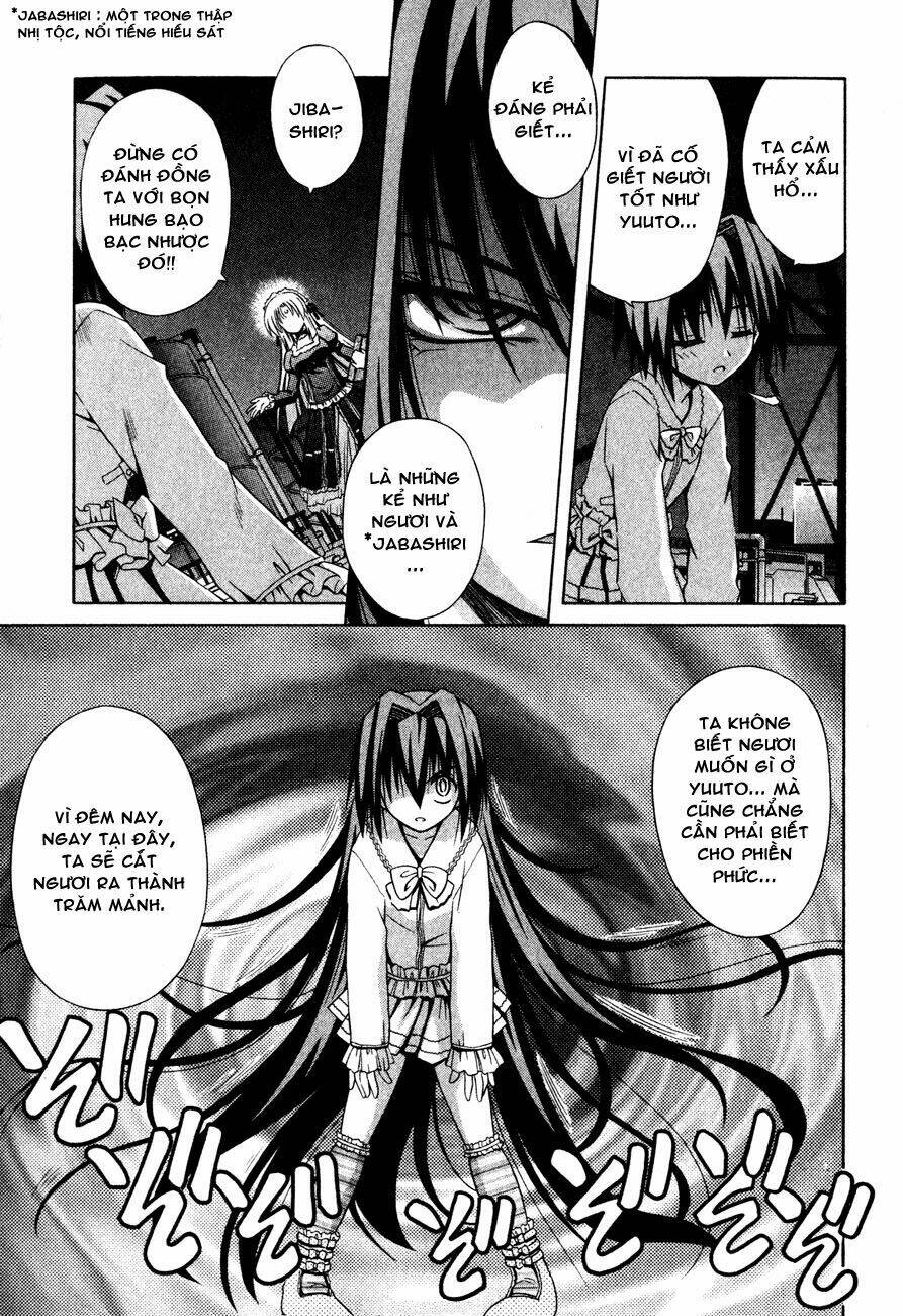 Omamori Himari Chapter 16 - Trang 2