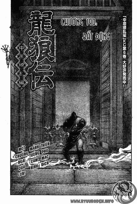 chú bé rồng - ryuuroden chapter 190 - Trang 2