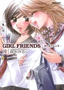 Girl Friends