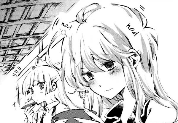 Touhou - Keine-sensei Sleepy at 9pm, Again (Doujinshi)